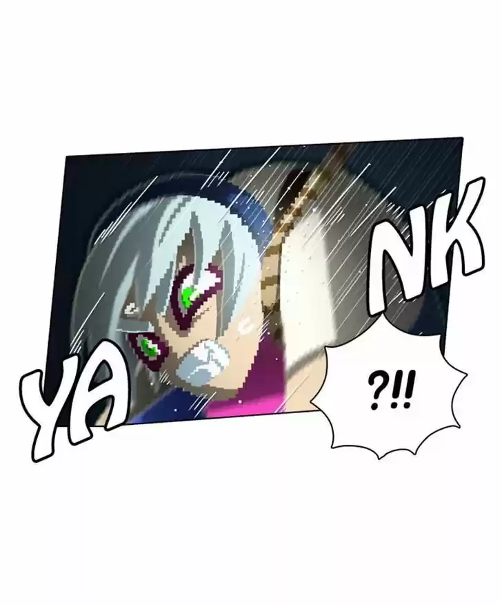 Guardians of the Video Game 97