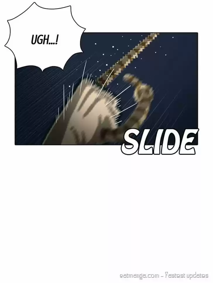 Guardians of the Video Game 97