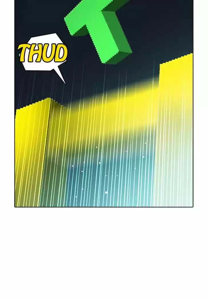 Guardians of the Video Game 97