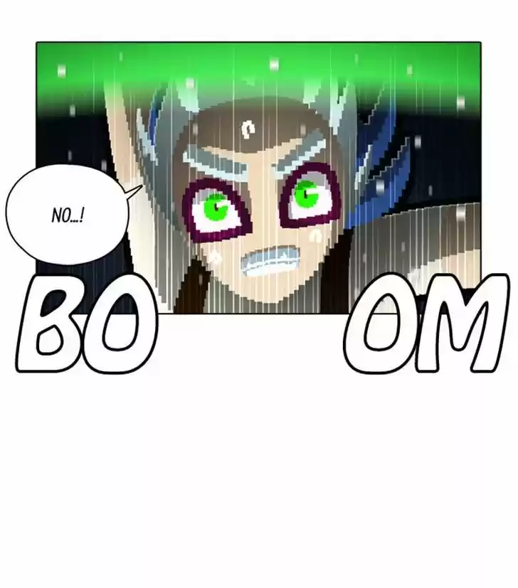 Guardians of the Video Game 97