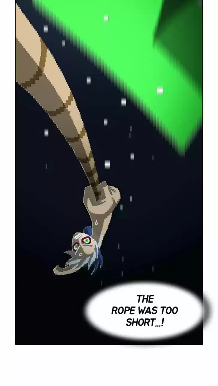 Guardians of the Video Game 97