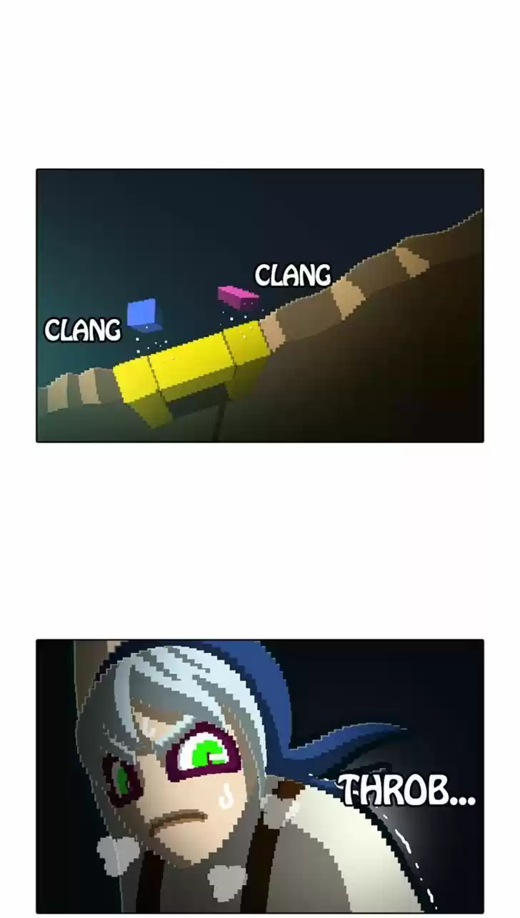 Guardians of the Video Game 97