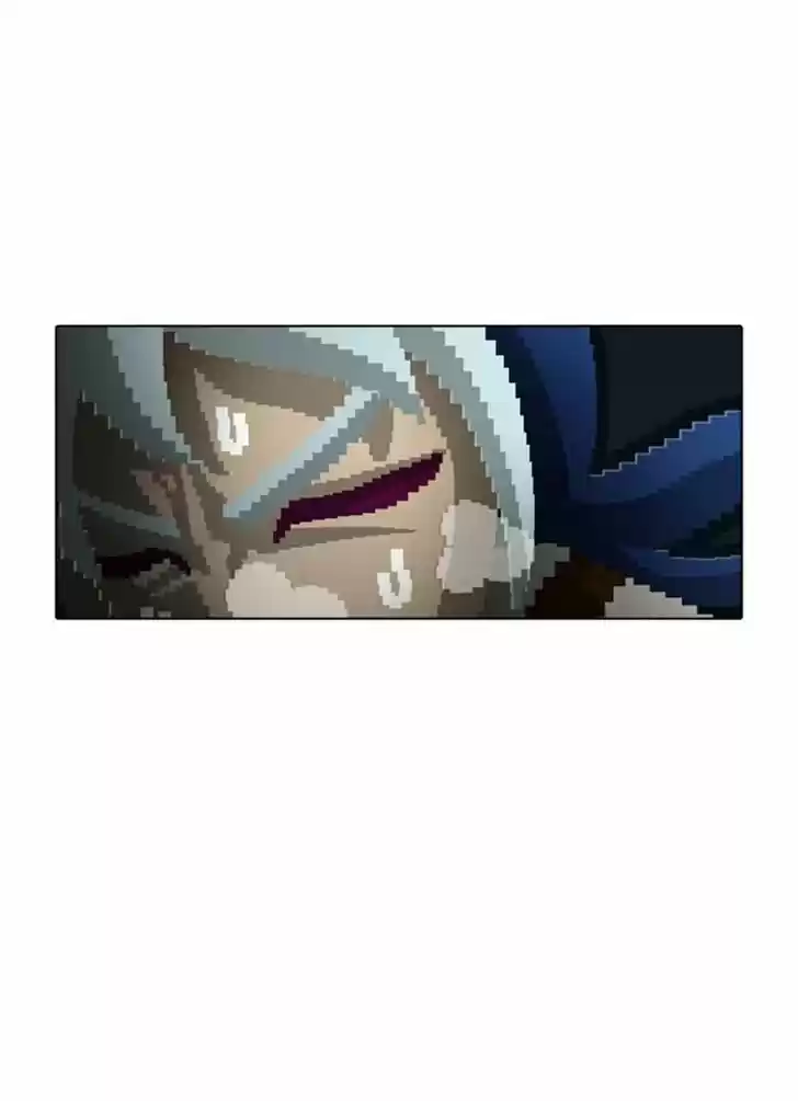 Guardians of the Video Game 97