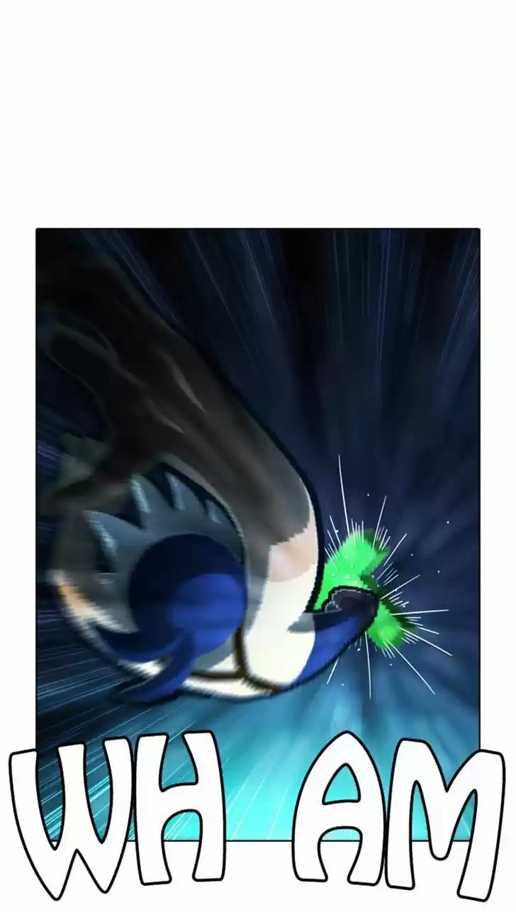 Guardians of the Video Game 97