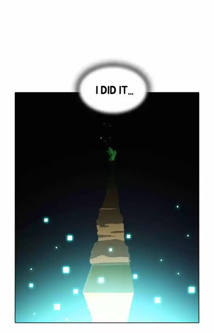 Guardians of the Video Game 97