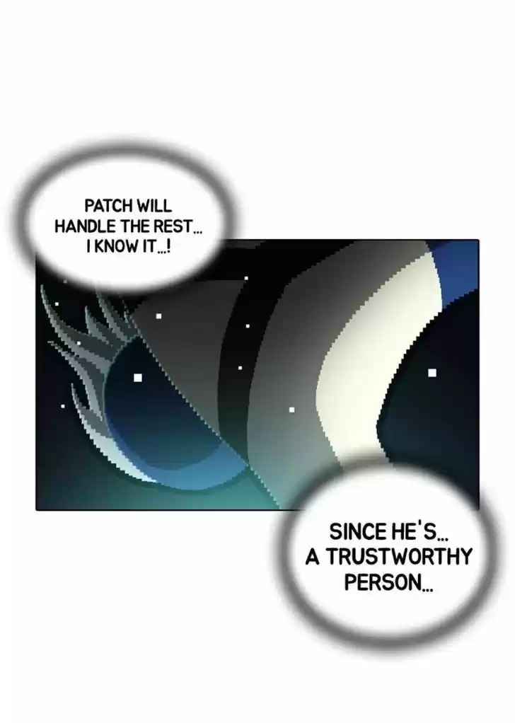 Guardians of the Video Game 97