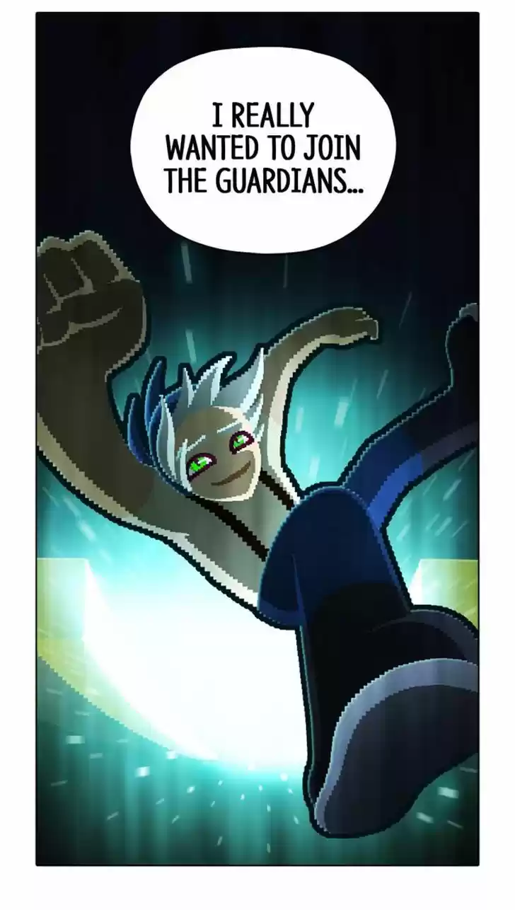 Guardians of the Video Game 97