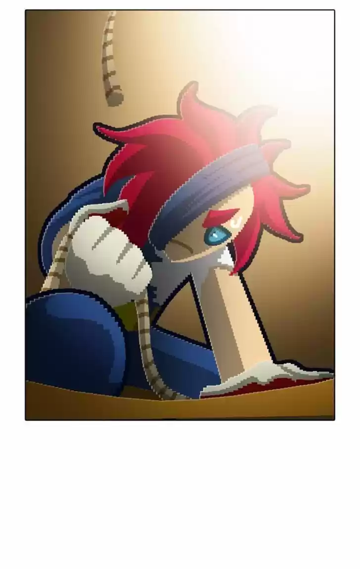 Guardians of the Video Game 97