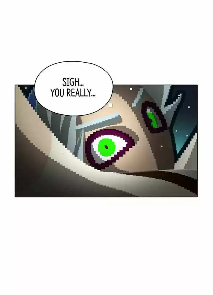 Guardians of the Video Game 97