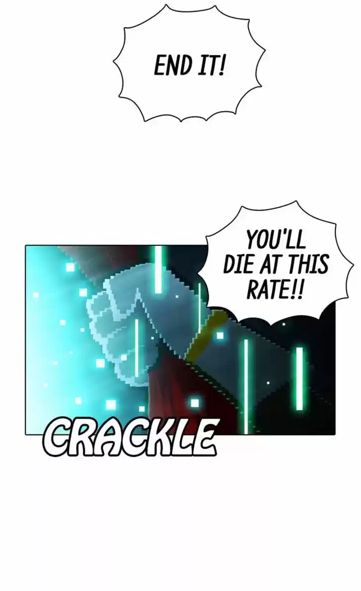 Guardians of the Video Game 97