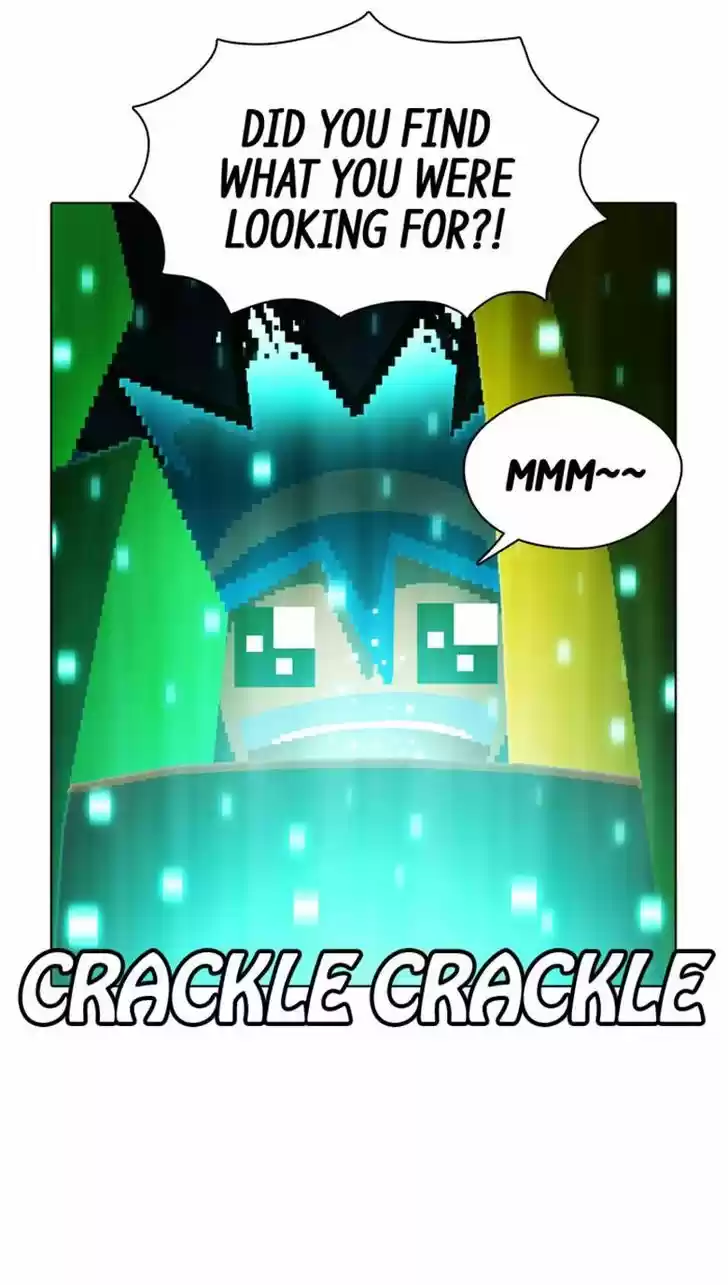 Guardians of the Video Game 97