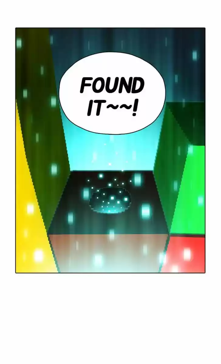 Guardians of the Video Game 97