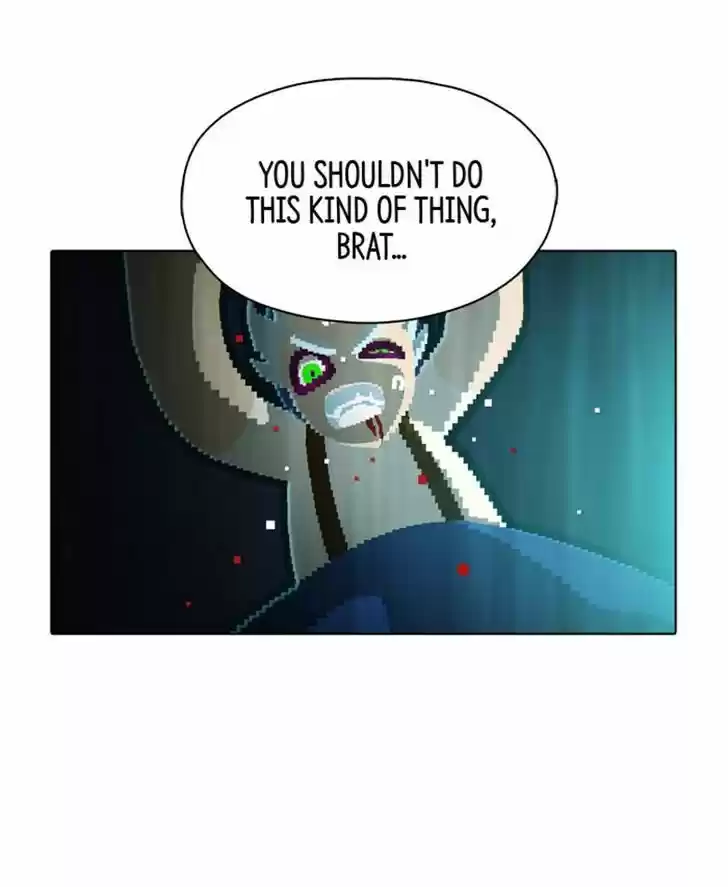 Guardians of the Video Game 97