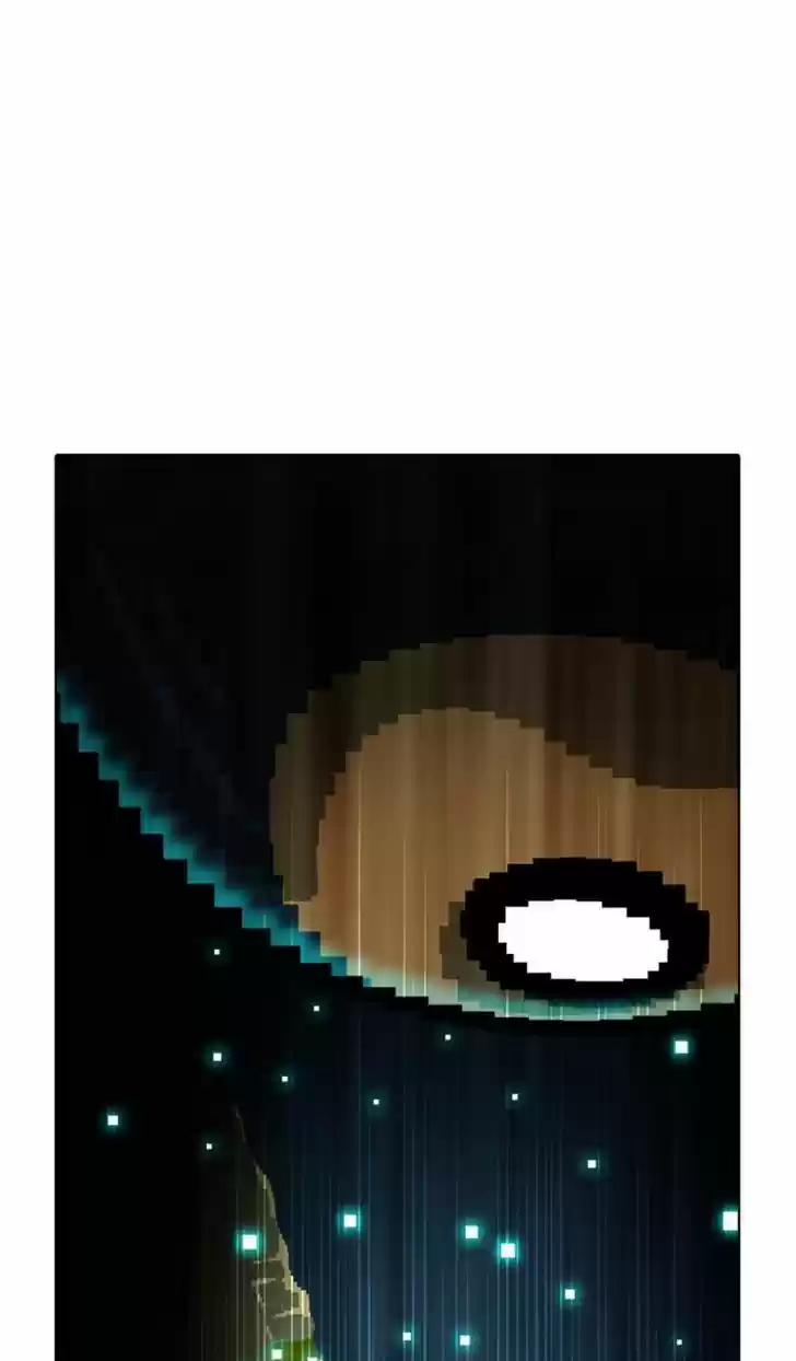 Guardians of the Video Game 97