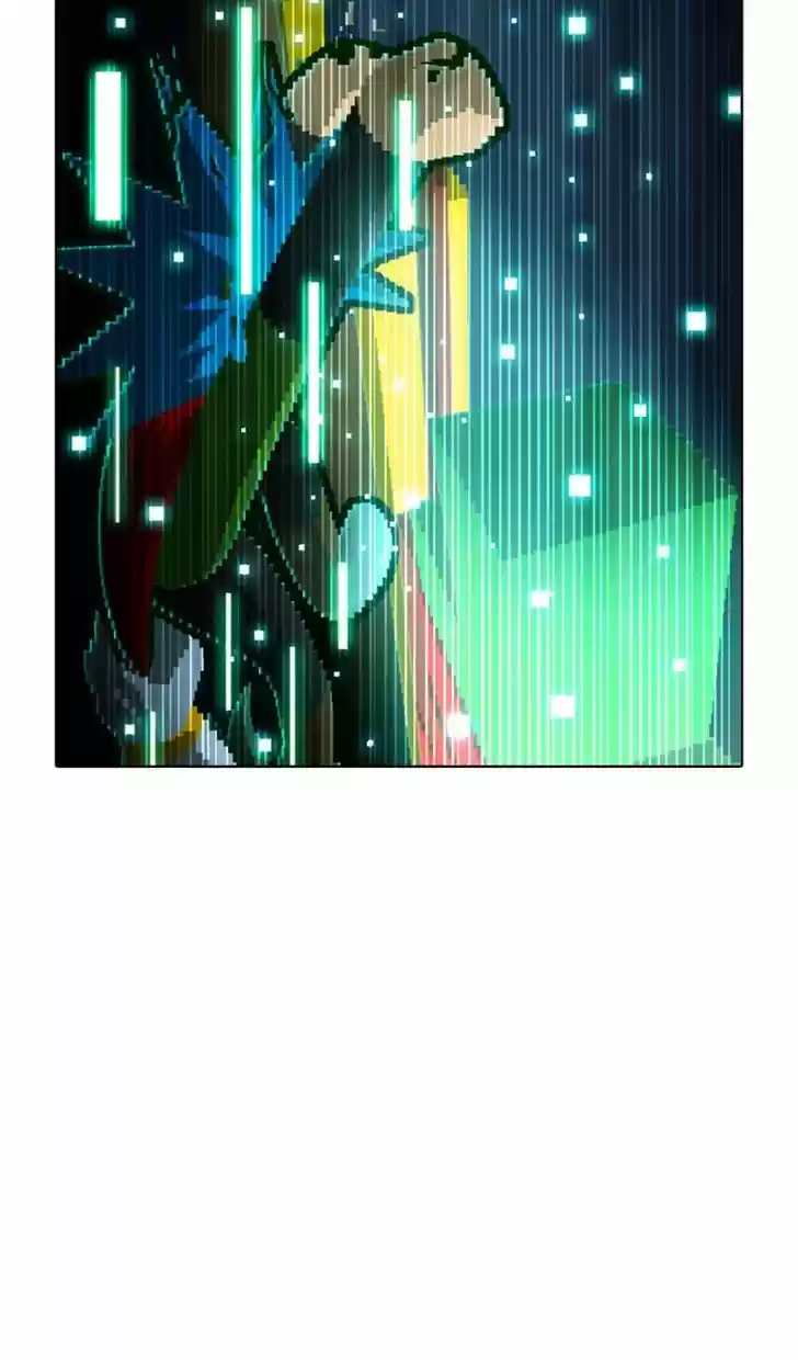 Guardians of the Video Game 97