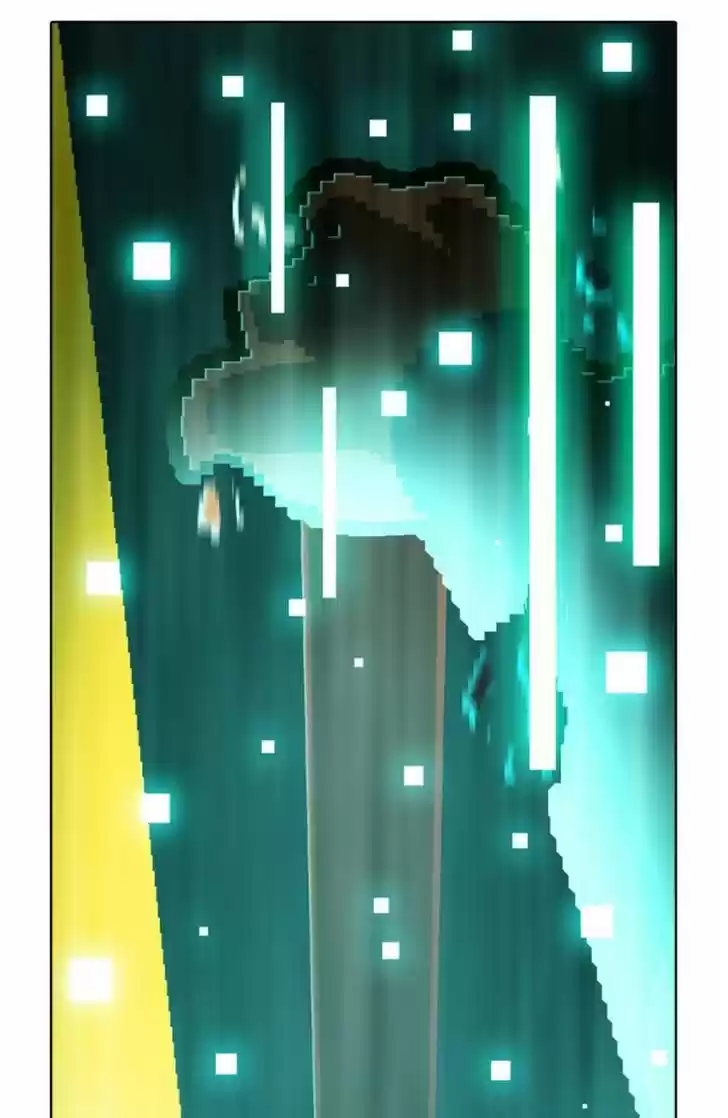 Guardians of the Video Game 97