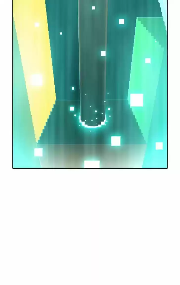 Guardians of the Video Game 97