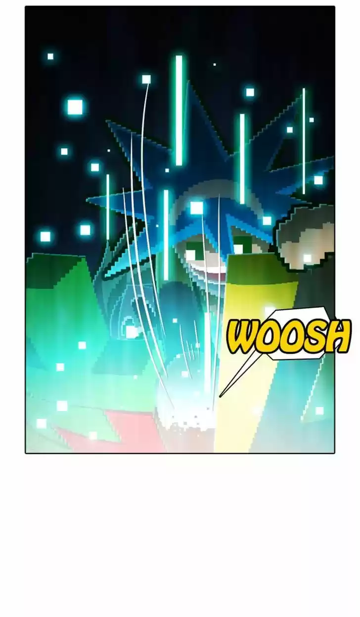 Guardians of the Video Game 97