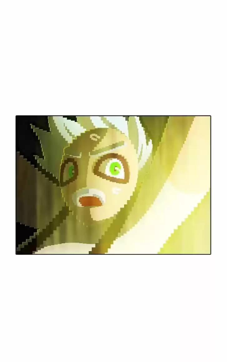 Guardians of the Video Game 97