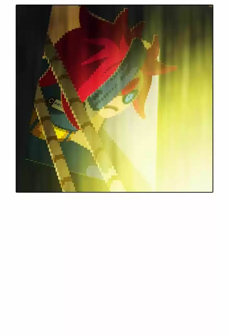 Guardians of the Video Game 97