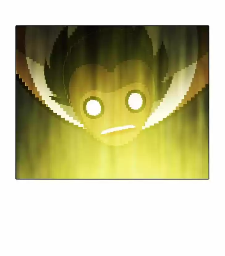 Guardians of the Video Game 97