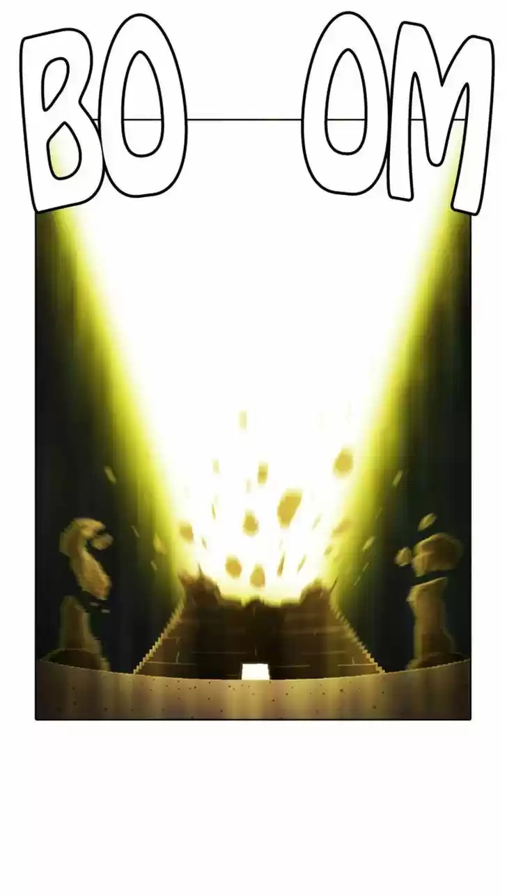 Guardians of the Video Game 97