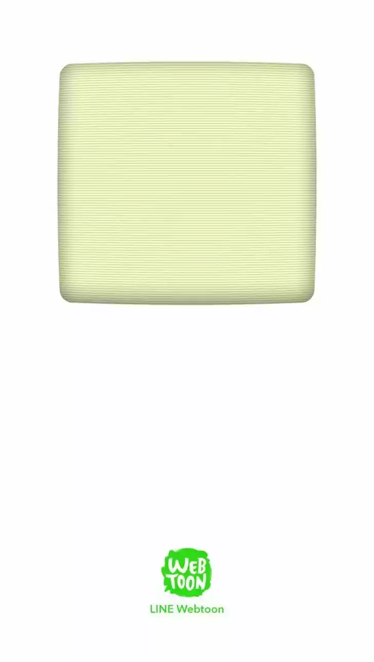 Guardians of the Video Game 97