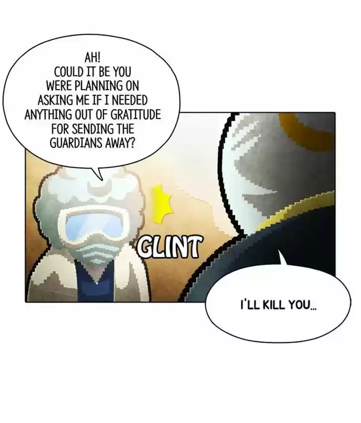 Guardians of the Video Game 98