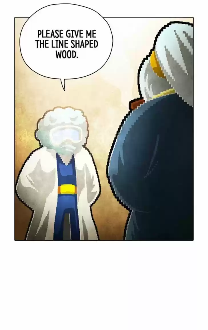 Guardians of the Video Game 98