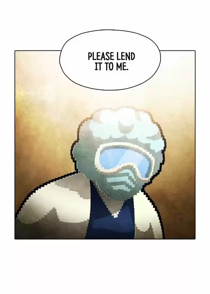 Guardians of the Video Game 98