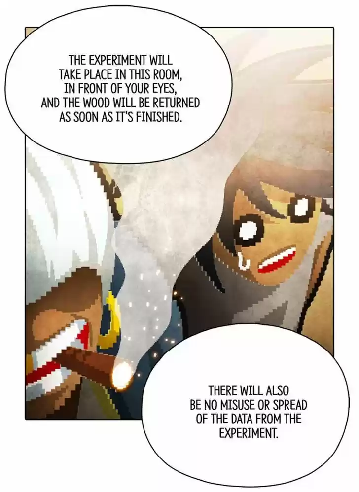 Guardians of the Video Game 98