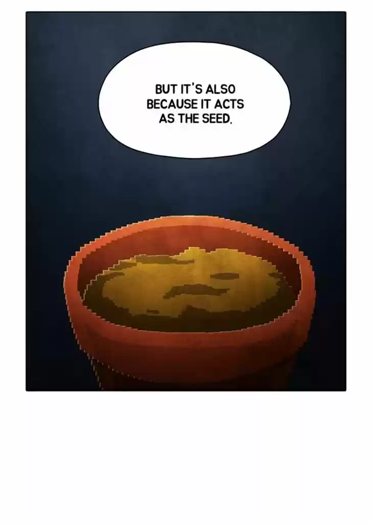 Guardians of the Video Game 98