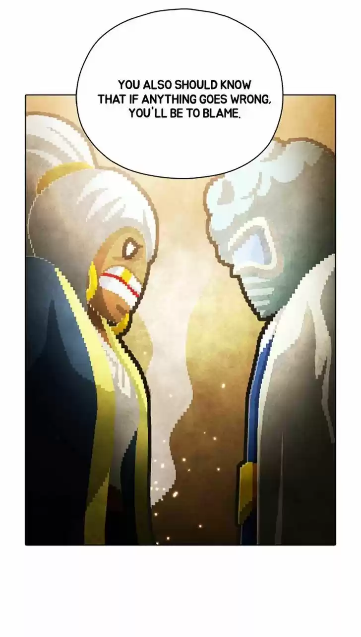 Guardians of the Video Game 98