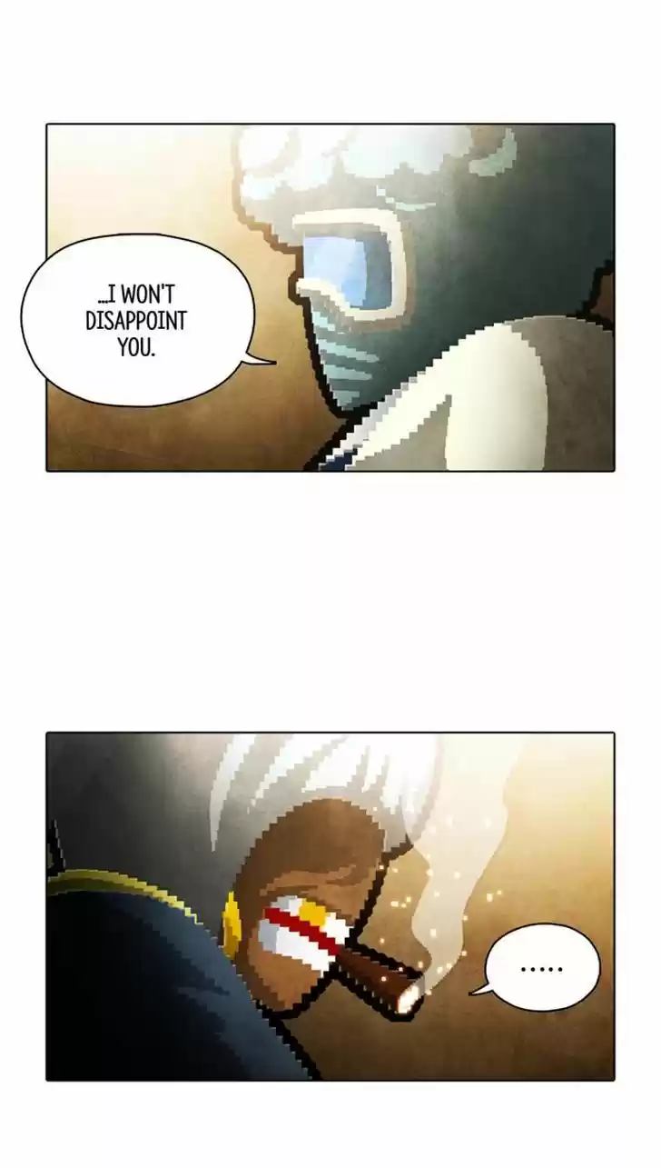 Guardians of the Video Game 98