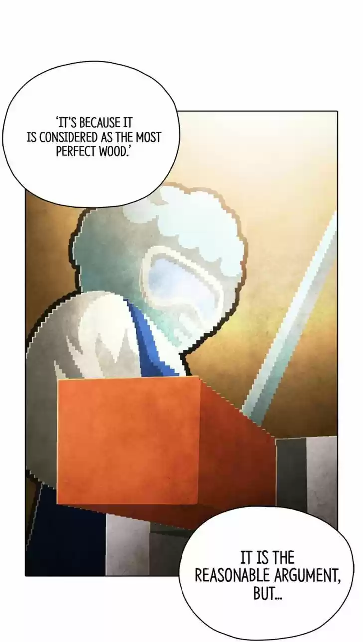 Guardians of the Video Game 98