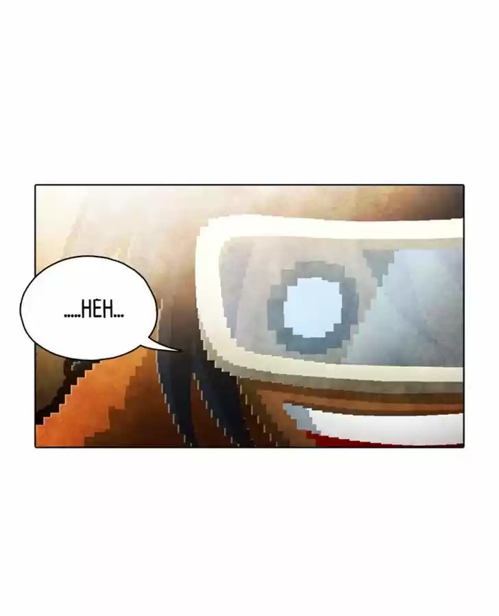 Guardians of the Video Game 98