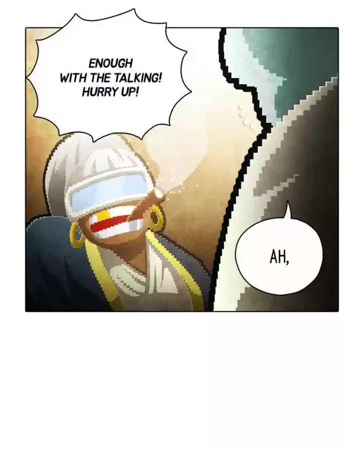 Guardians of the Video Game 98