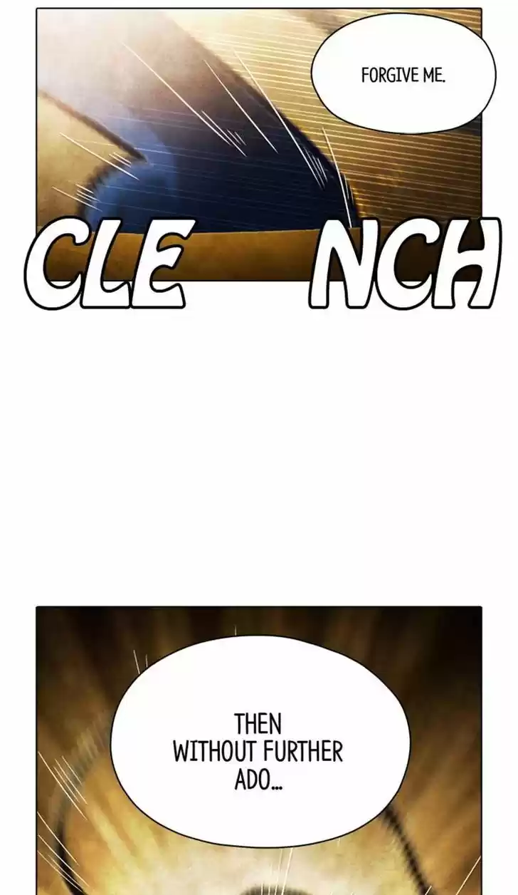 Guardians of the Video Game 98