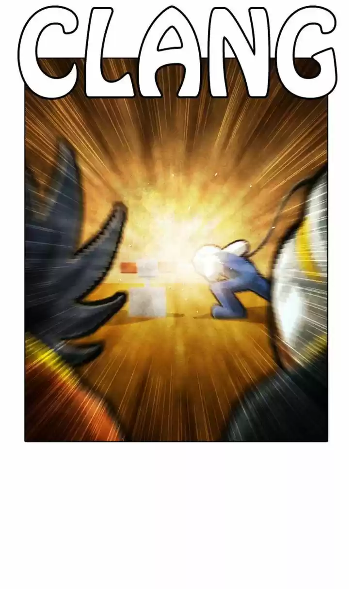 Guardians of the Video Game 98