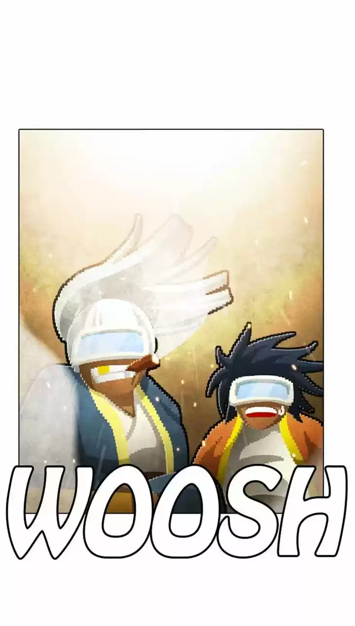 Guardians of the Video Game 98