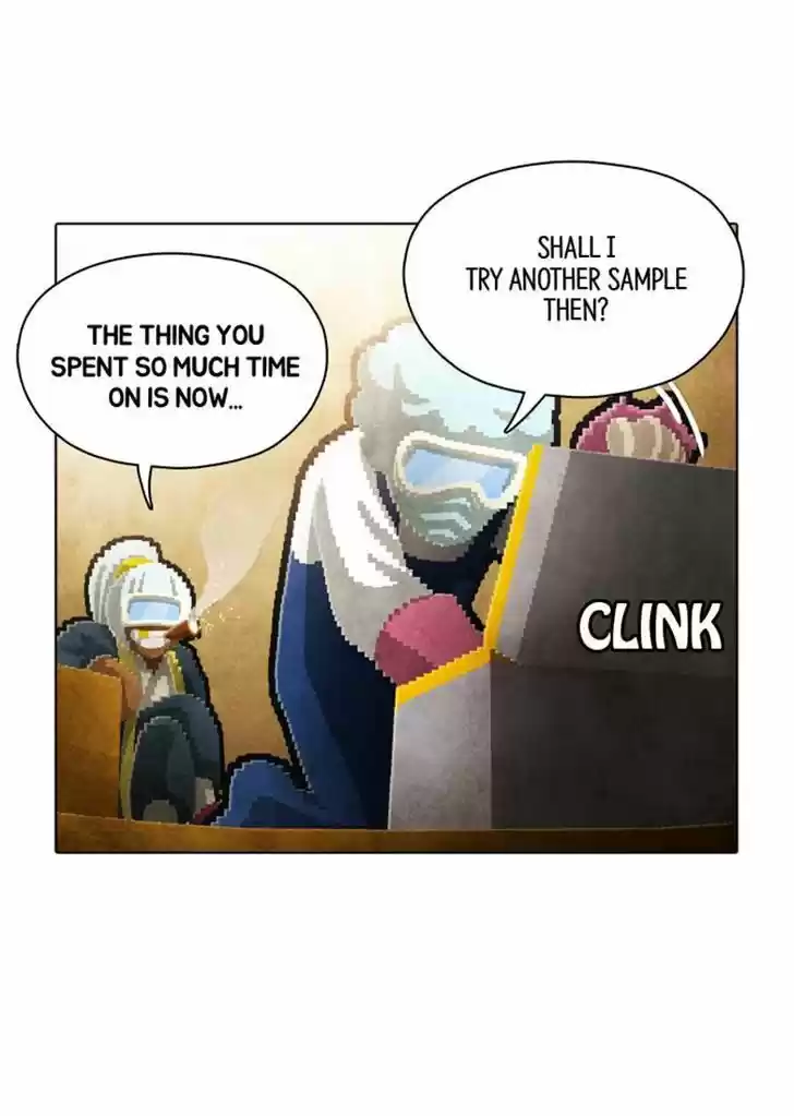 Guardians of the Video Game 98