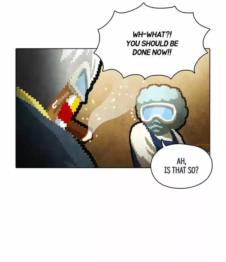 Guardians of the Video Game 98