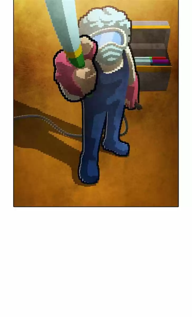 Guardians of the Video Game 98