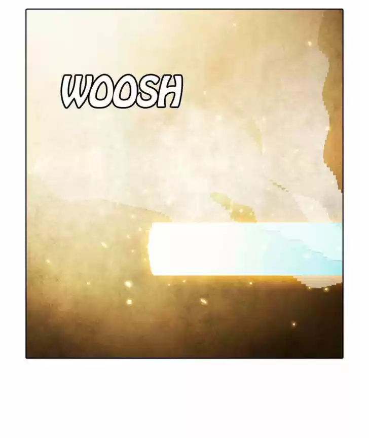 Guardians of the Video Game 98