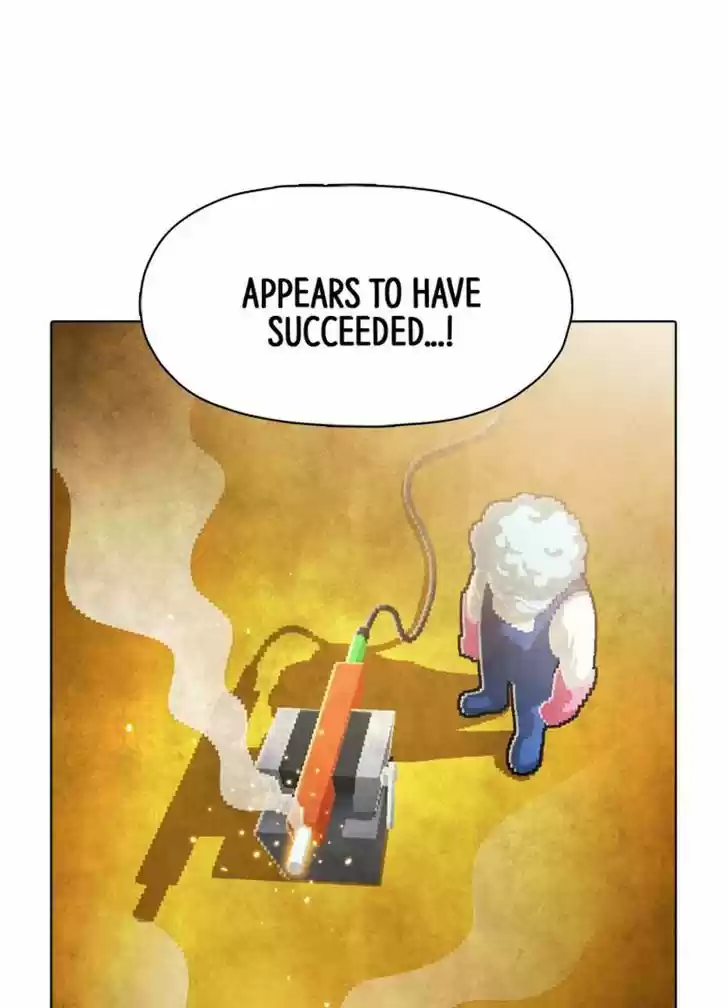 Guardians of the Video Game 98