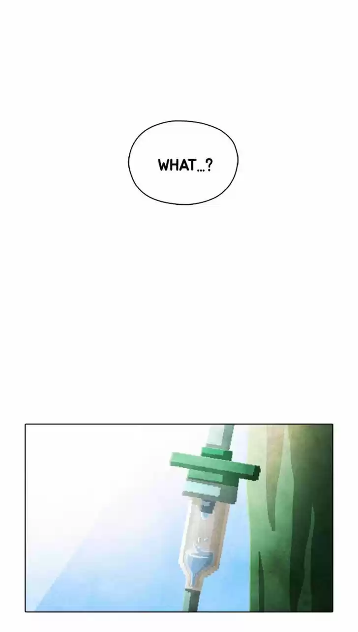 Guardians of the Video Game 99