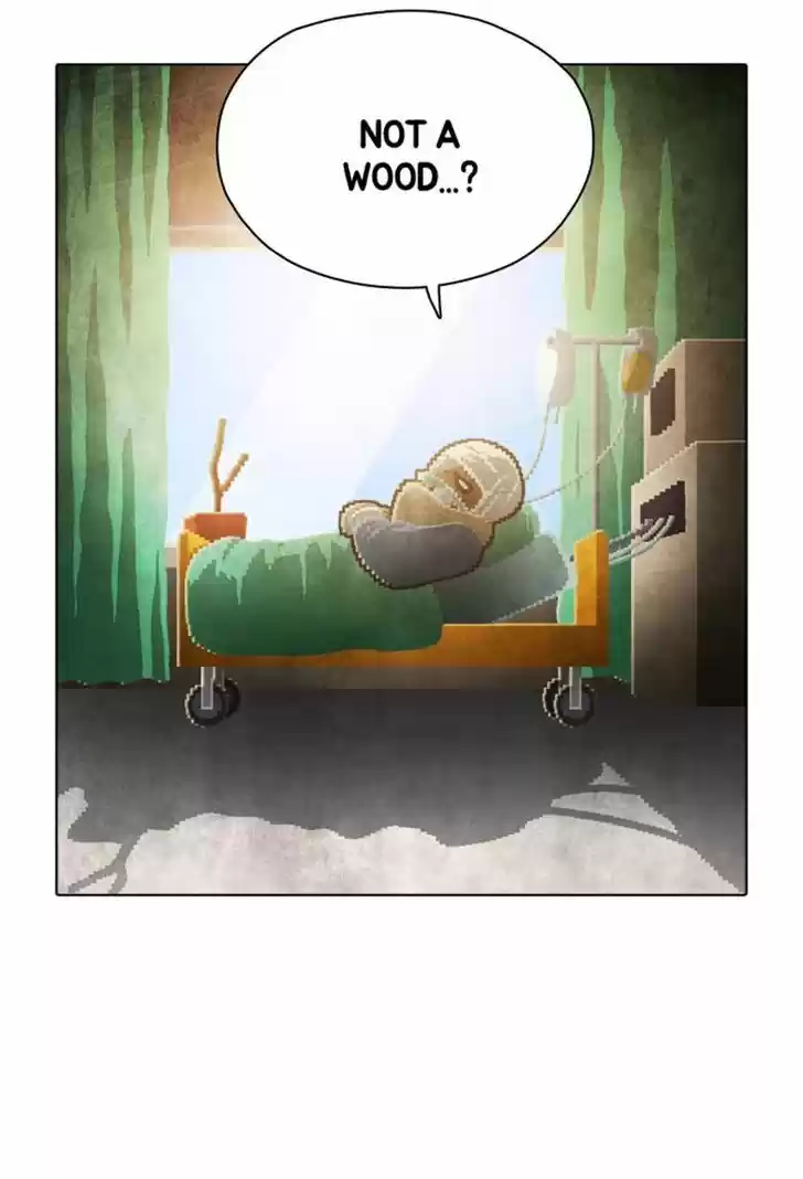 Guardians of the Video Game 99