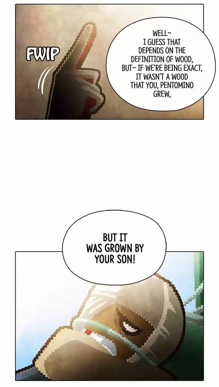 Guardians of the Video Game 99