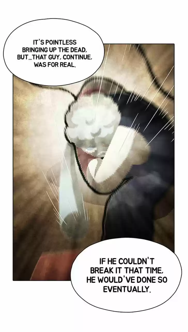 Guardians of the Video Game 99