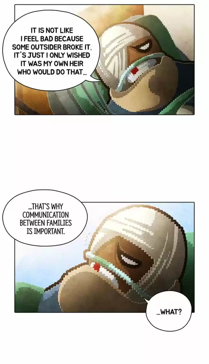 Guardians of the Video Game 99